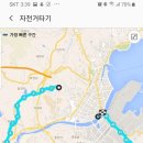 대강행정복지센터 이미지