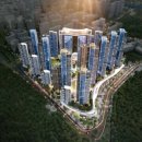 주공5단지 네이버블로그