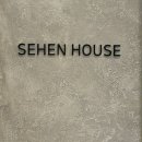 안경스타일 | [청주안경점 제엔하우스] 청주젠틀몬스터부터 선글라스까지! 복대동안경 전문 스타일 편집샵 방문 후기