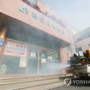 대남 이미지