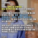 드림간병인협회 이미지