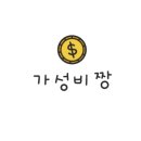 그집짬뽕0927 연산본점 이미지