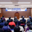 신파1리마을회관 이미지