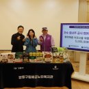 구립해공노인복지관 이미지