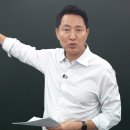 오세훈 서울시장 “이재명 정부, 청년들 투전판에 몰고 빚탕감 생색” 이미지
