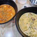 떡군이네 떡볶이 네이버블로그