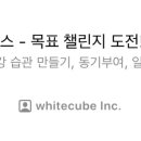 몽페쉬 이미지