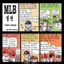 쓰리런 PC 이미지