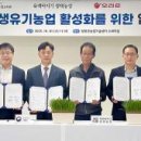 삼성종합OA시스템 이미지