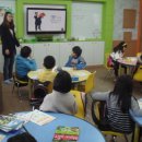 덕일초등학교 이미지