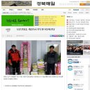 오투모터스 티스토리