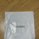 여름에 입기 좋은 느좋 프린팅 티셔츠 내돈내산 리얼 리뷰 후기 / 아웃스탠딩 MIGHTY TIGER TEE(FLYING...