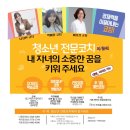 마음_샘연구소 이미지