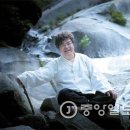 지리산풀잎 이미지