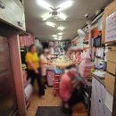 남대문시장 맛집 가메골손왕만두 만두랑 칼국수 포장 매장 모두 이용한 후기 (가격 비교 필수)