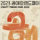 플러스수