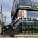 봄내제빵소