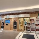 [신입/경력] 수원광교_프리미엄 SPA 피부관리사 모집 (피부/바디/헤드스파) 이미지