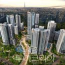 새마을유통 이미지