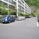 대자연공인중개사사무소 이미지