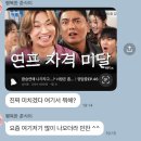 카페다르마 | 2025년 12월의 일기