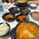 풍년식당 | 속초 오징어해장국 맛집 풍년식당 메뉴 가격 주차 웨이팅 후기