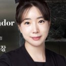서울뷰의원 당진 네이버블로그