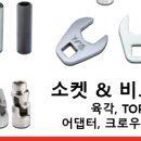 J5020 네이버블로그