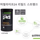 운동의 계절 이미지