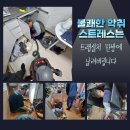 하수구막힘하수도막힘싱크대막힘배수구막힘화장실막힘수리 이미지