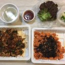 또가네야채곱창