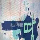 리얼컴퍼니 이미지