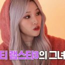 (주)인사이트랩 이미지