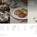 내고을마트