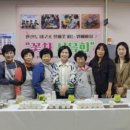 통영시청 제1청사 이미지