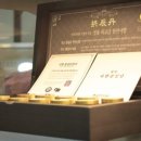 행복한이야기한의원 이미지