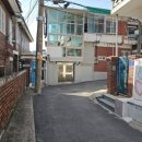 행운동-43 이미지