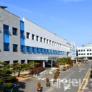 거제도포로수용소유적공원 내 관광안내소 이미지