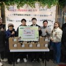 새잎한약국 이미지