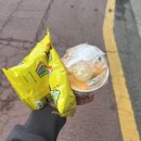 신상후식