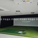 수스크린골프 이미지