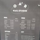 오아르네일스튜디오