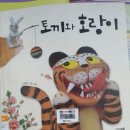 거창도서관 네이버블로그