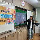 자원순환사업소 이미지