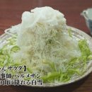 샌드파스타 이미지