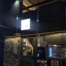 리안 | [부산/광안리] 광안리 이자카야 맛집 &#39;리안&#39; 내돈내산 후기