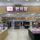 강릉주유소 이미지