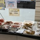 요리조리반찬가게