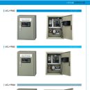 (주)남영엔지니어링