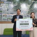 혁신동행정복지센터 이미지